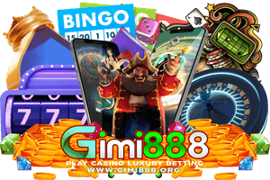 คืนยอดเสียสล็อต ที่ gimi888 คิดจากอะไร ได้เท่าไหร่ กดรับตรงไหน